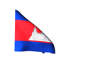 ธงชาติเคลื่อไหวประเทศกัมพูชา